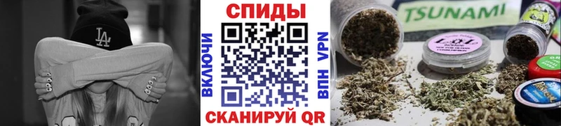 Бутират 1.4BDO  kraken сайт  Каменск-Шахтинский  купить наркотик 