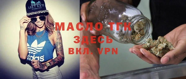 ГАЛЛЮЦИНОГЕННЫЕ ГРИБЫ Аркадак