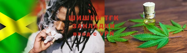 прущий лед Арсеньев