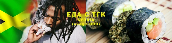 ГАЛЛЮЦИНОГЕННЫЕ ГРИБЫ Аркадак