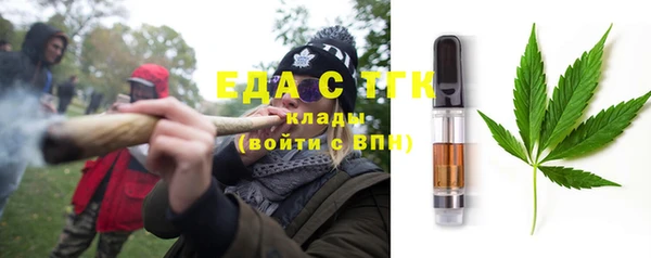 прущий лед Арсеньев