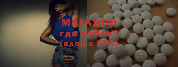 прущий лед Арсеньев