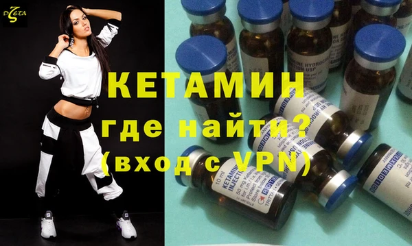прущий лед Арсеньев