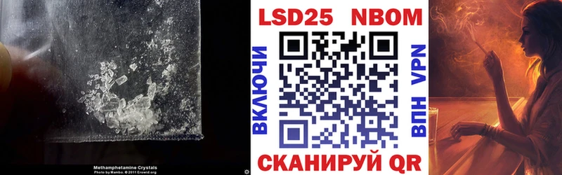 ЛСД экстази ecstasy Каменск-Шахтинский